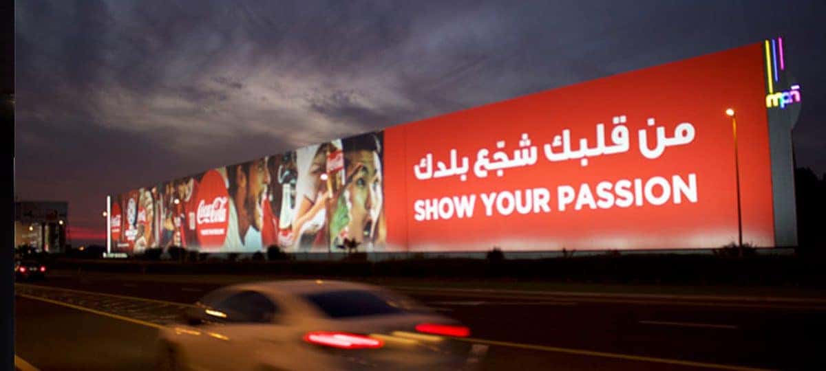 Outdoor signage installation in Dubai